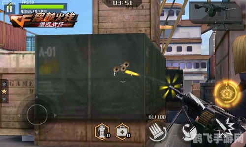 cf火线兄弟,穿越火线,兄弟并肩作战,手游版攻略大揭秘!