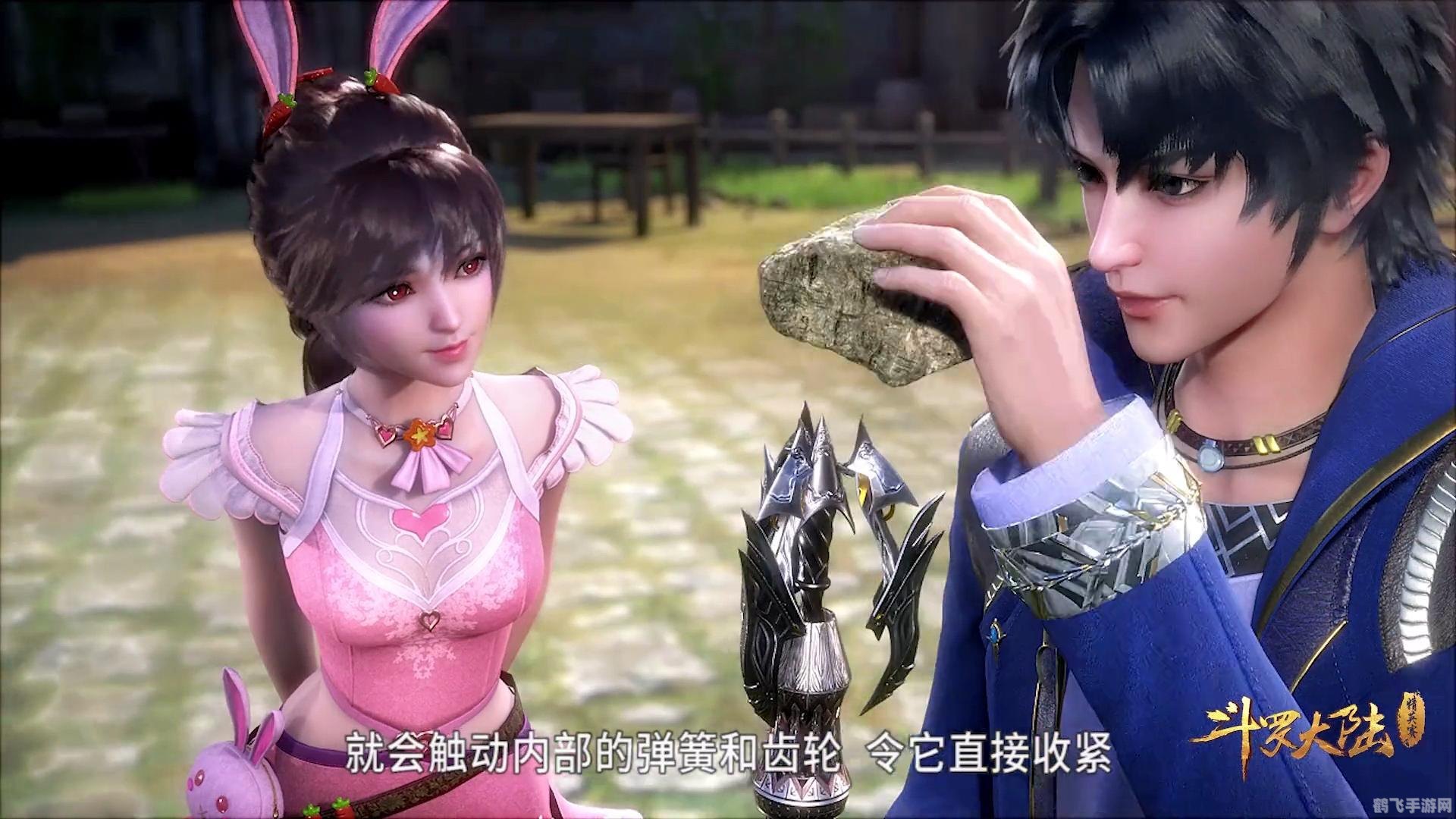 剑网三唐门五彩石,剑网三唐门专属,五彩石选择与搭配攻略