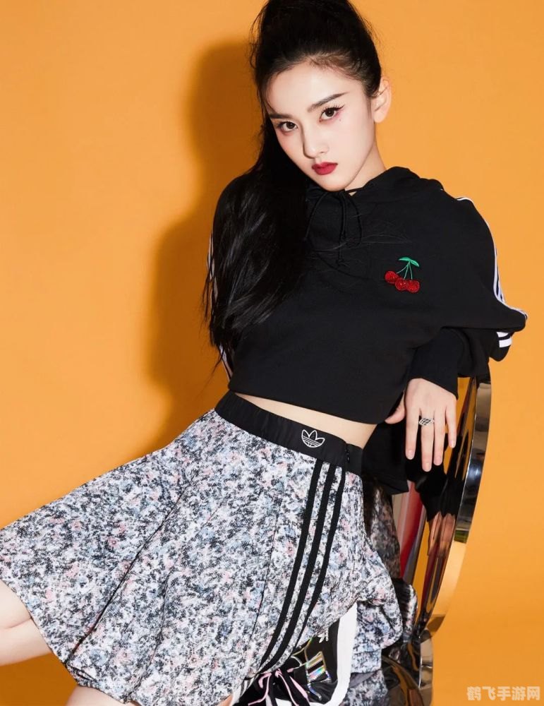 宋祖儿推荐ai志愿助手,宋祖儿力荐AI志愿助手，游戏攻略新选择！