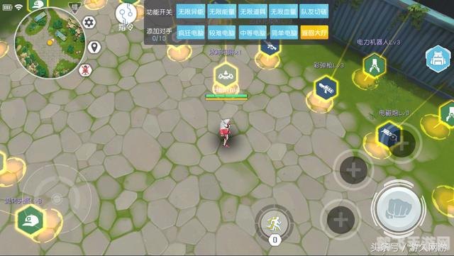 90vs即时比分滚球版,手游竞技新体验