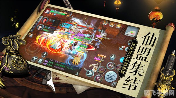 90vs即时比分滚球版,手游竞技新体验