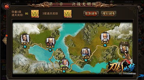 降龙之剑豪华礼包,助力玩家征战江湖