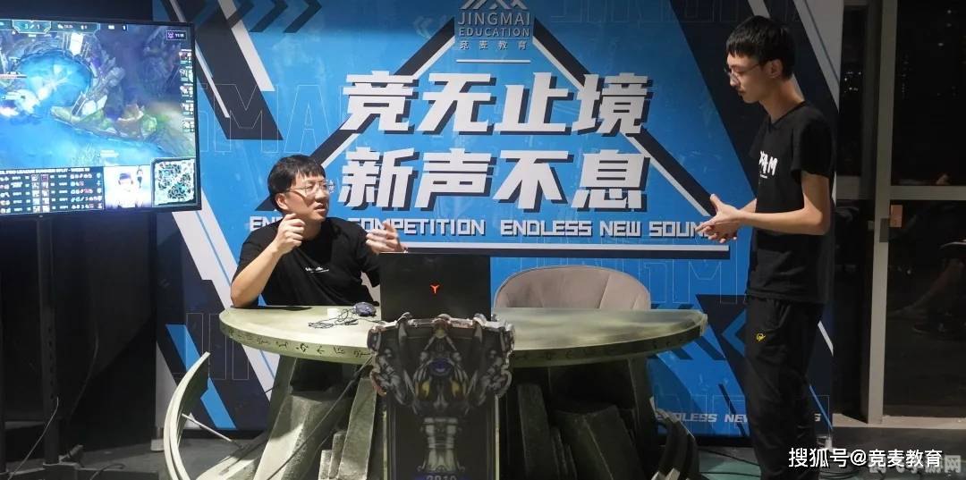 s4世界总决赛解说,S4世界总决赛精彩解说，手游玩法与致胜攻略