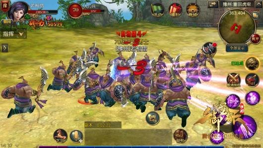 剑灵秦素妍,剑灵秦素妍手游攻略,掌握这些技巧,轻松成为游戏中的强者