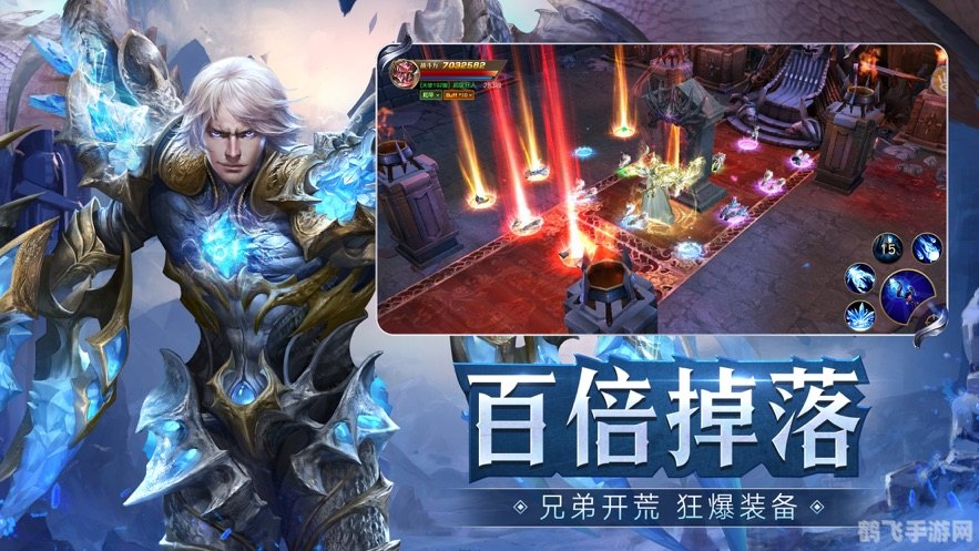 神魔至尊传手游深度攻略,征战神魔,至尊之路