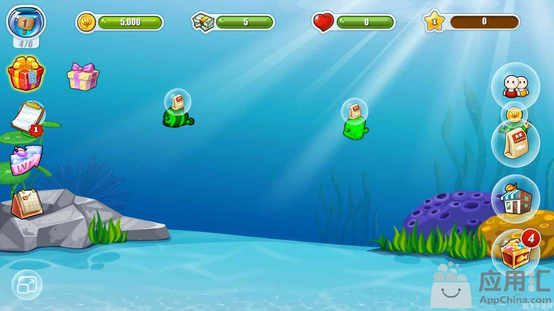 开心水族箱,开心水族箱游戏攻略与心得分享