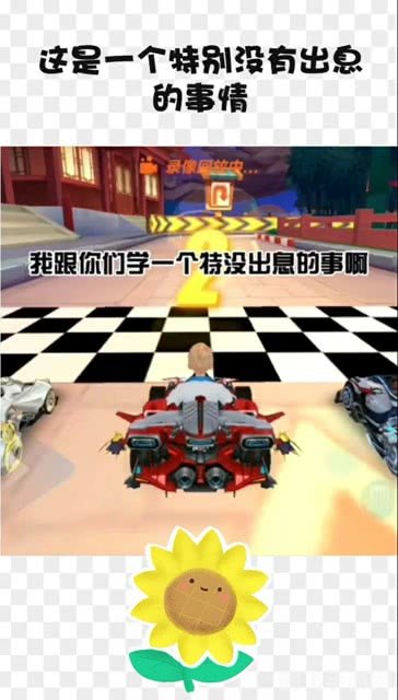 QQ飞车车队生日庆典,独特礼物与精彩活动攻略