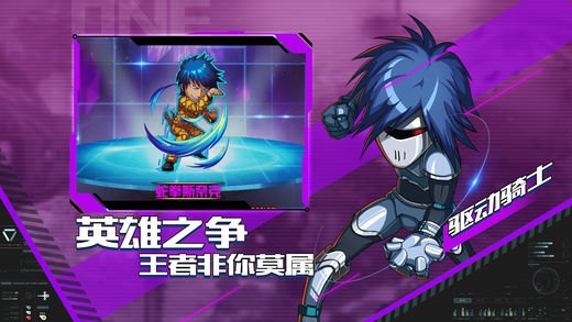 拳皇热血格斗，人物魅力大揭秘！