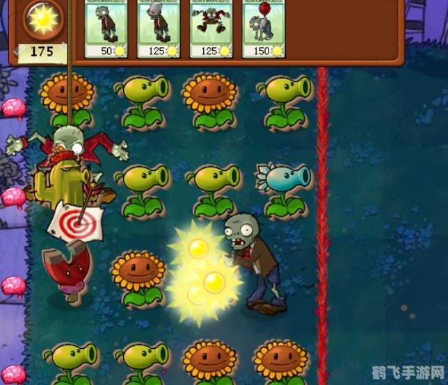 植物大战僵尸2电脑版攻略,守护家园的新战役