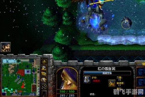 校园修神录3.0装备合成,校园修神录3.0装备合成全攻略