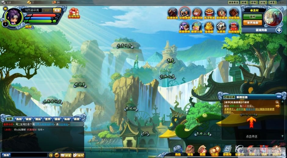 3366网页游戏大全,热门游戏推荐