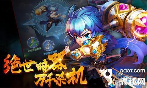 4399奥奇战记探秘,玩转奇幻大陆的攻略指南