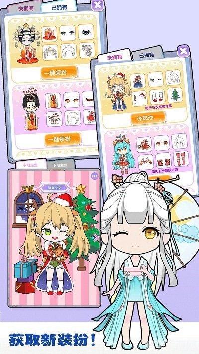 手机少女字体,手机少女字体手游攻略,打造你的专属萌娘团队