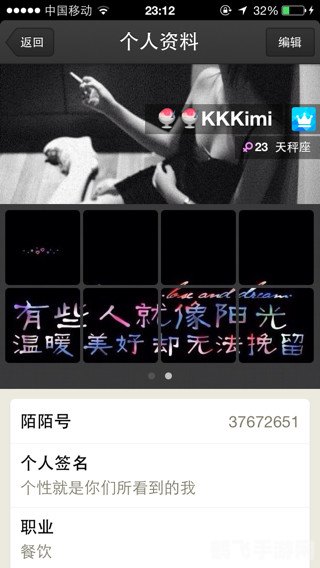 免费看mv大片的软件,免费畅享MV大片,这些软件你不能错过!