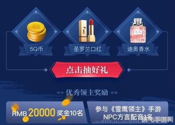 比心app,比心APP手游攻略,玩转手游,成为游戏高手