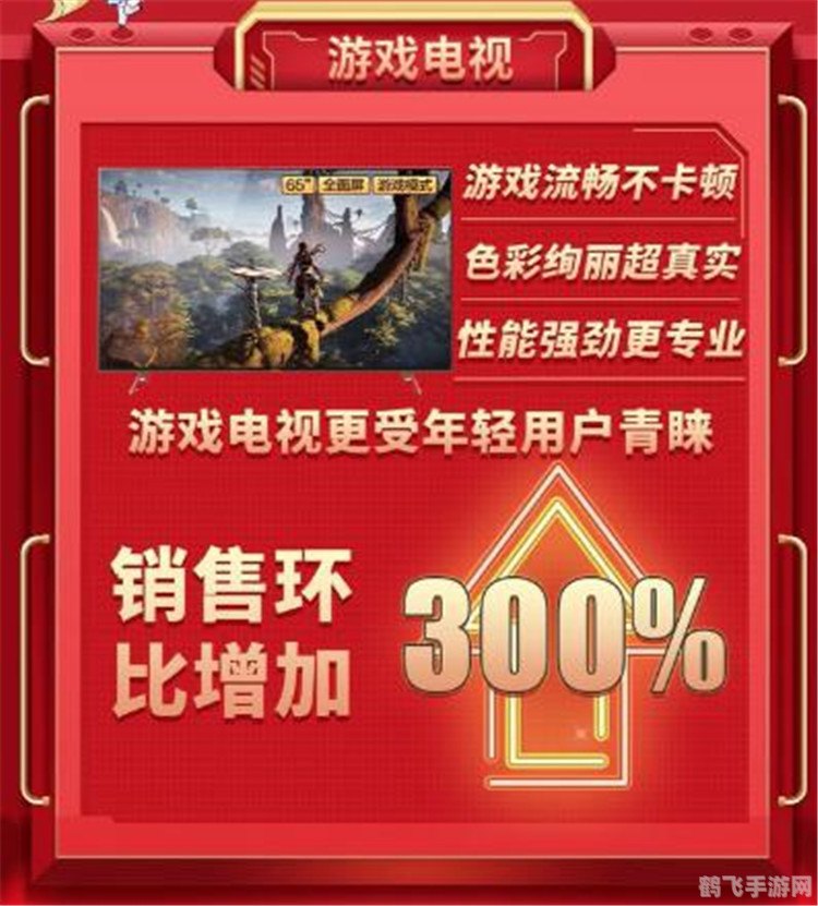 京东秒杀器,京东秒杀器,手游秒杀新玩法,轻松登顶游戏巅峰