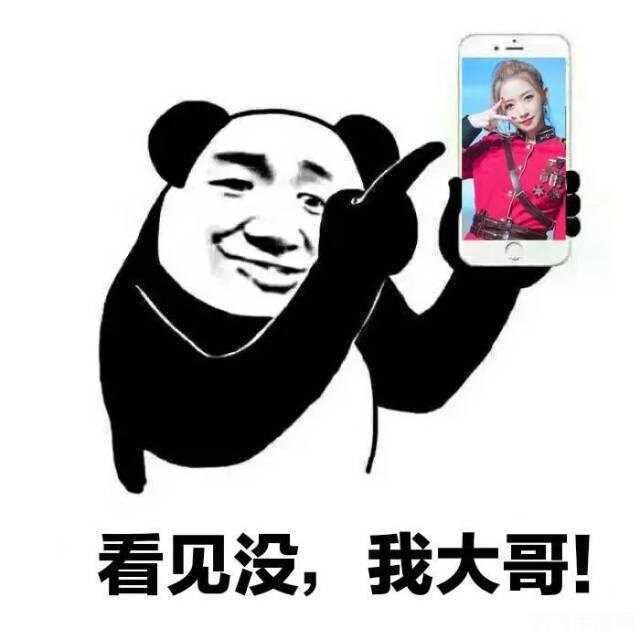 大话表情包,大话表情包,游戏内趣味互动新体验