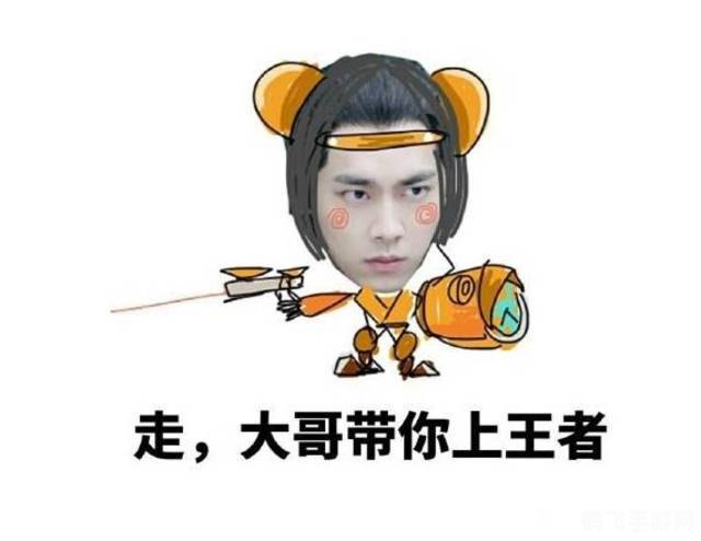 大话表情包,大话表情包,游戏内趣味互动新体验