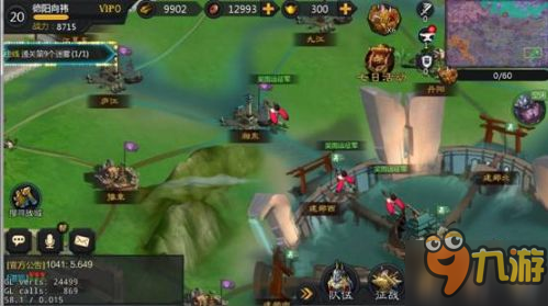 昆仑三国风云攻略，逐鹿中原，谁主沉浮