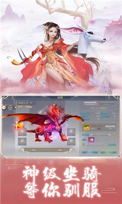 齐b小短裙v2.0手游全新攻略，打造时尚与实力的完美结合