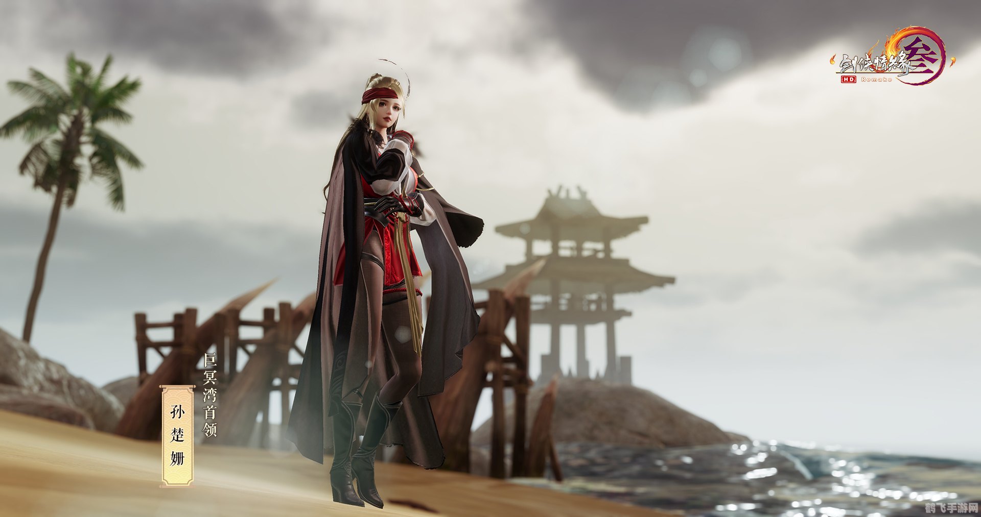 剑网3 178,新资料片亮点