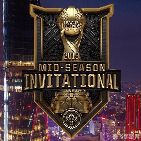 msi是什么比赛,MSI,英雄联盟季中冠军赛详解