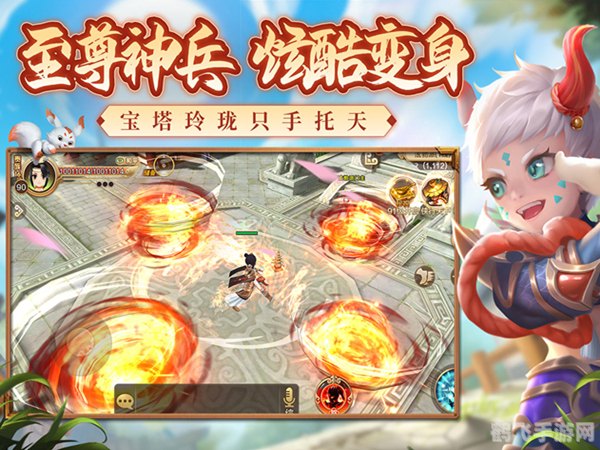 yw.8827.龙物永不失联,龙物传奇手游深度攻略，探索无尽的龙之物语