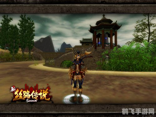 楚河汉界遗迹,探秘楚河汉界遗迹,手游攻略大揭秘