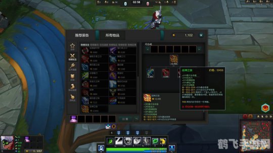 IMBA火枪出装攻略,打造强势法系输出