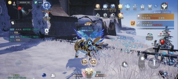 奇迹生命之光,游戏背景