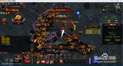 奇迹生命之光,游戏背景