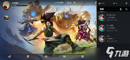 LOL手游攻略,解决未知错误并提升游戏技巧