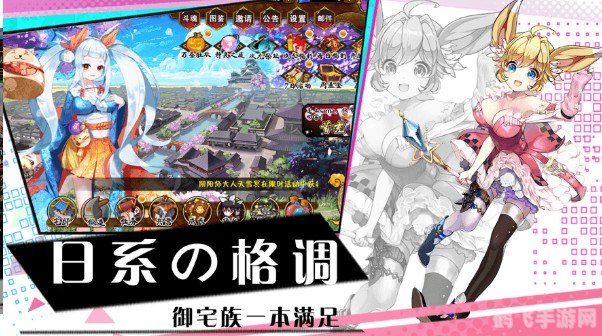 人工少女3人物模型,人工少女3手游攻略,深度探索与人物模型的独特互动