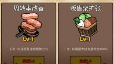 今日小鸡庄园答题的答案是什么,小鸡庄园今日答题攻略，轻松获取正确答案，提升游戏体验