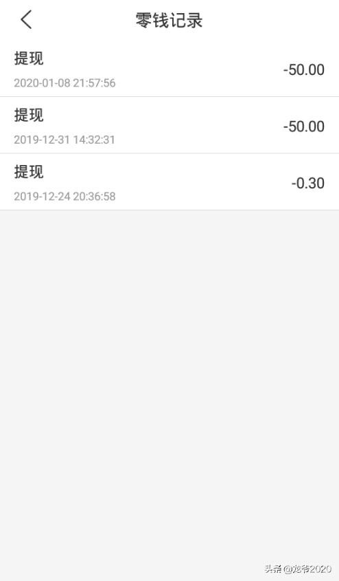 赚钱一天200元游戏,赚钱游戏