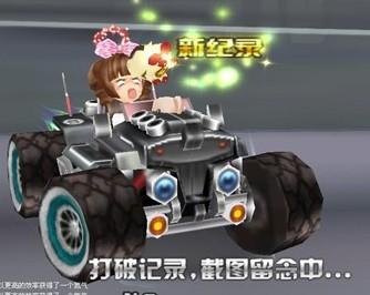 qq飞车雷诺好吗,QQ飞车雷诺车型详解,性能与实战应用