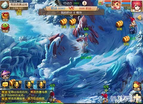 寻仙体验服,寻仙体验服探秘,手游攻略与玩法大揭秘