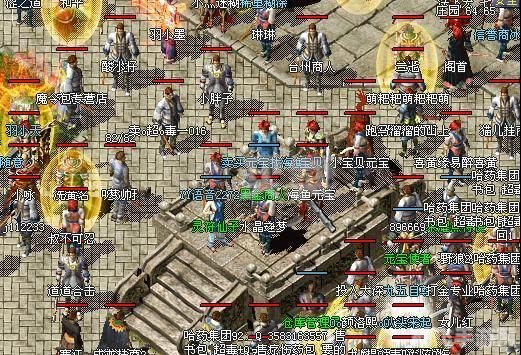 传奇外传名字探秘,全新冒险等你来挑战!