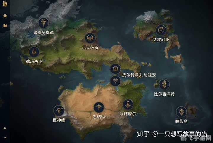 德玛西亚被,德玛西亚之战手游攻略，征战之路