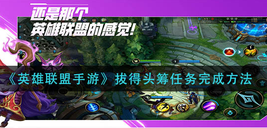 6878游戏中心,6878游戏中心热门手游攻略，玩转游戏，成为顶尖玩家