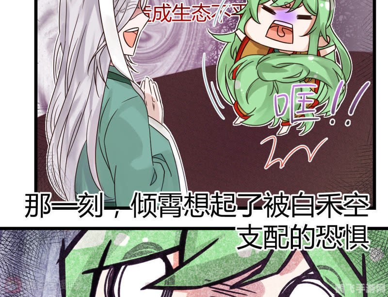 小小漫画家,小小漫画家创作乐趣无限