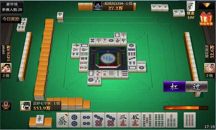 三国麻将风云再次修改版,三国麻将风云再起,策略与运气的较量