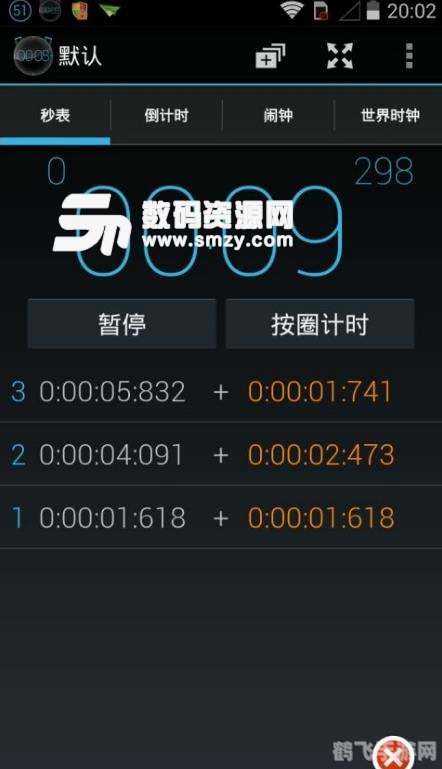 倒计时器软件,倒计时器助手,手游玩家的时间管理神器