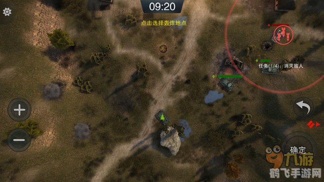 坦克世界a20,坦克世界A20手游攻略,如何成为战场之王