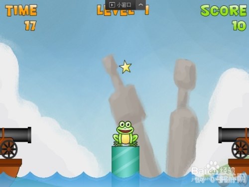 小青蛙游戏,小青蛙大冒险手游攻略,跳跃、探险与收集的乐趣
