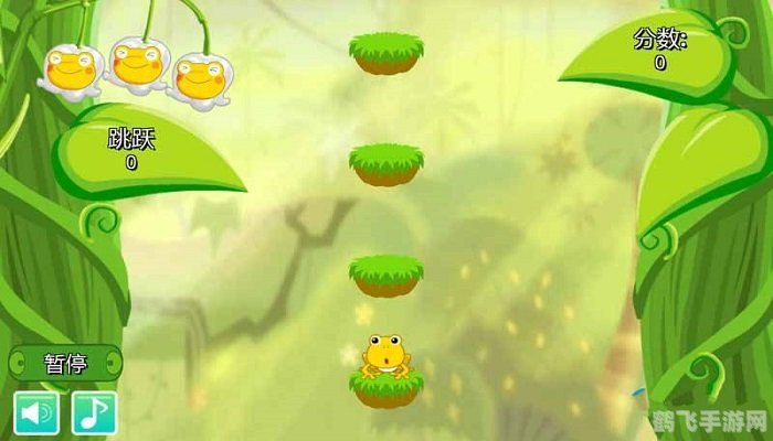小青蛙游戏,小青蛙大冒险手游攻略,跳跃、探险与收集的乐趣