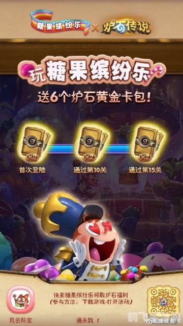 乐可全集畅读模式,乐可全集畅读模式下的游戏探险