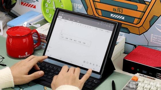 office tab 注册码,Office Tab注册码,提升办公效率的神器