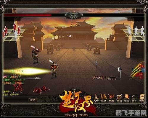 楚河汉界图标点亮,楚河汉界，手游攻略与玩法大揭秘