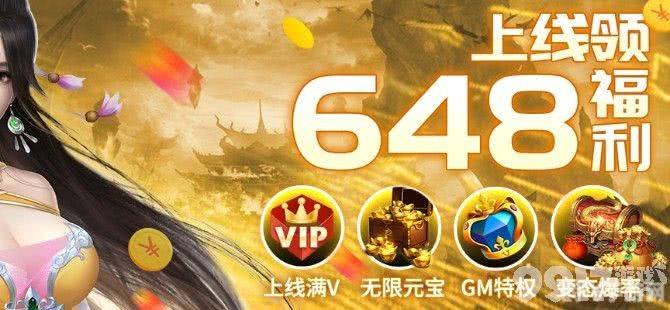 uoco福利库?探秘手游宝藏,轻松成为游戏高手!